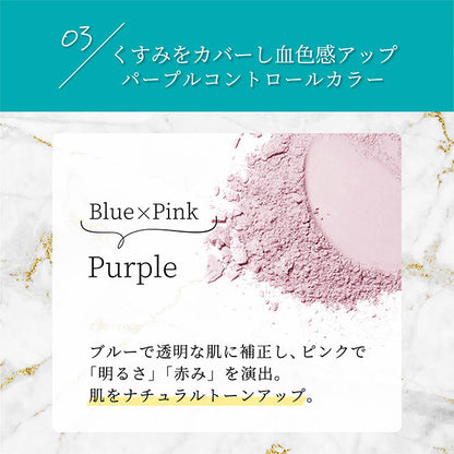 nopa Loose Powder, 8g