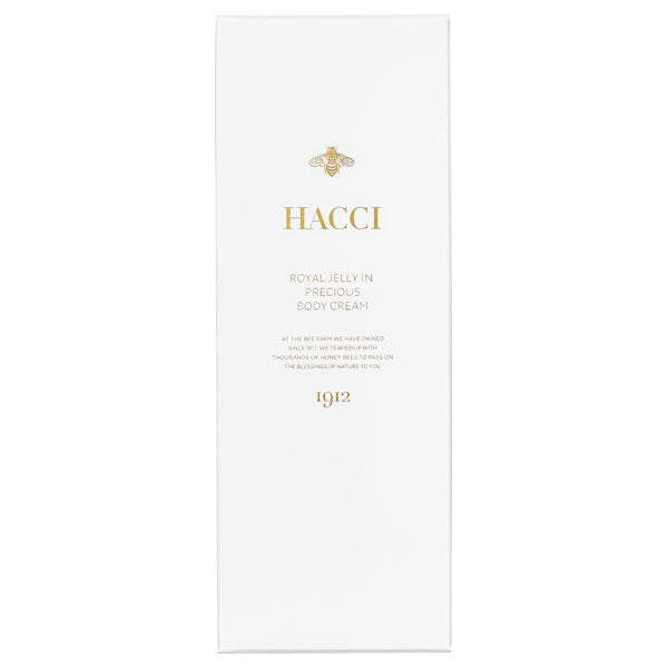HACCI Body Cream