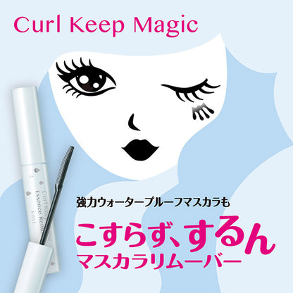 KOSE Cosmetics Curl Keep Magic Essence Remover, 5.5ml, Fragrance-free