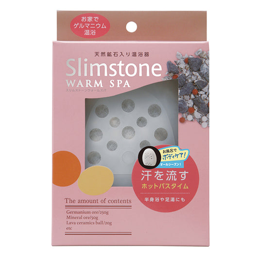 Slim Stone Warm Spa