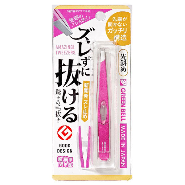 GT-235 Amazing Tweezers, Angled Tips, Shiny Pink