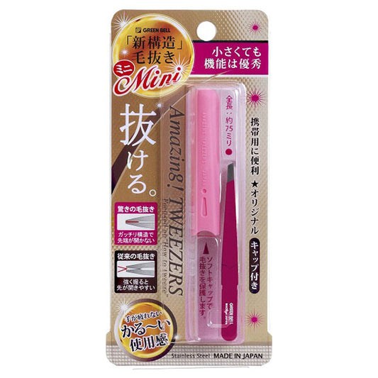 GT-227 Amazing Tweezers Mini, Body, Cap