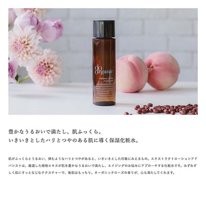 Do Organic Extract Lotion Advanced, 120ml
