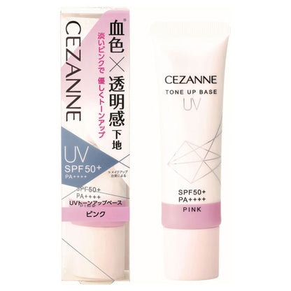 CEZANNE UV Tone Up Base, SPF50+ PA++++, Pink, 30g