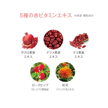 Ampoule VC Drip, 30ml, Thick,  moisturizing yet non-sticky