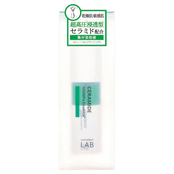 unlabel CM Essence, 50ml