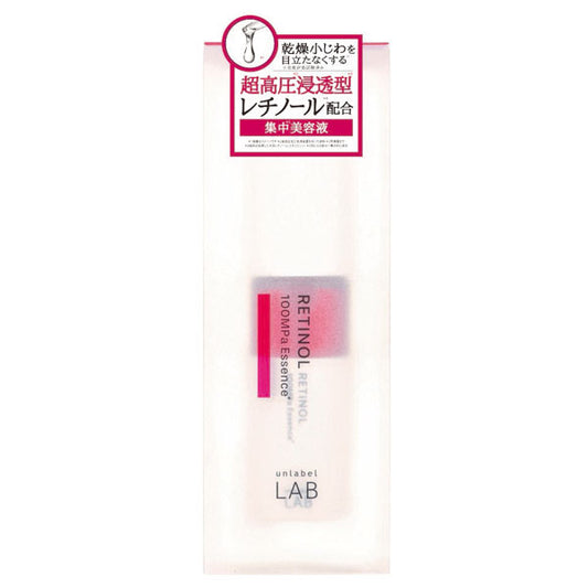 unlabel R Essence, 50ml