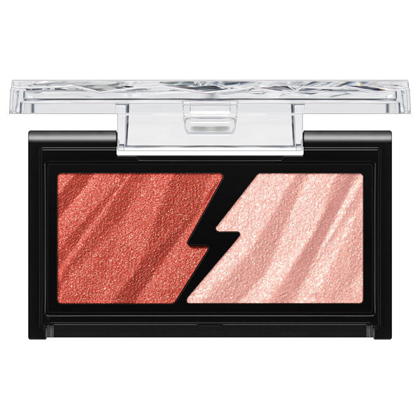 KATE Electric Shock Eyes, OR-1 [Apricot Sander], 2G