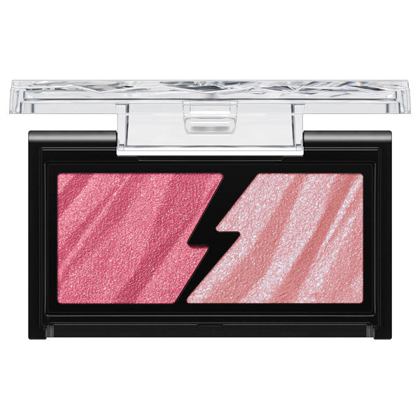 KATE Electric Shock Eyes, PK-1 [Crash Mode Pink], 2G