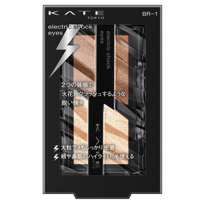 KATE Electric Shock Eyes, BR-1 [Flash Beige], 2G