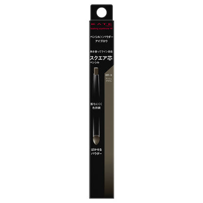 KATE Lasting Design Eyebrow W Square (BR-5 Ash Brown)
