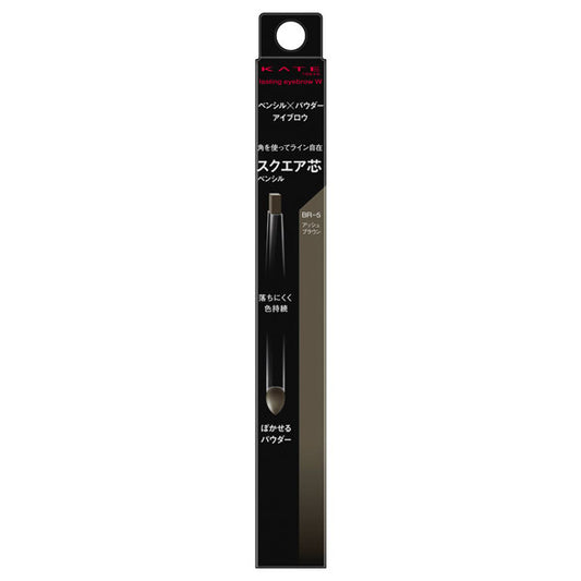 KATE Lasting Design Eyebrow W Square (BR-5 Ash Brown)
