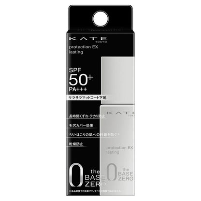 Kate Protection Expert Lasting SPF50+ PA+++, 25ml
