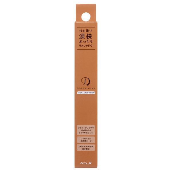 Dolly Wink Stick glitter shadow, 03 Orange brown, 1.4g