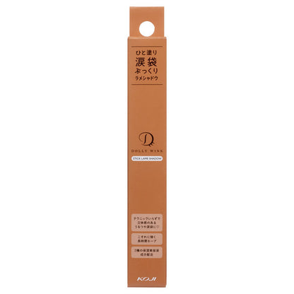 Dolly Wink Stick glitter shadow, 03 Orange brown, 1.4g