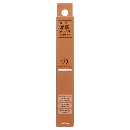 Dolly Wink Stick glitter shadow, 03 Orange brown, 1.4g