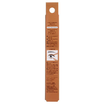 Dolly Wink Stick glitter shadow, 03 Orange brown, 1.4g