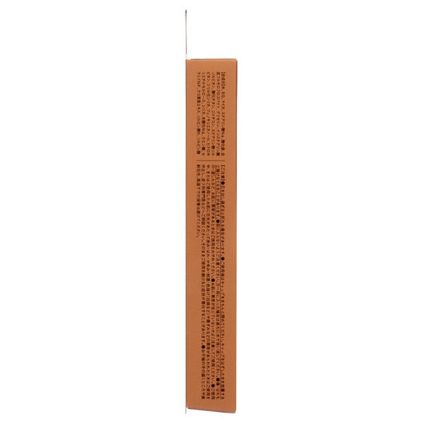 Dolly Wink Stick Lame Shadow (03 Orange Brown)