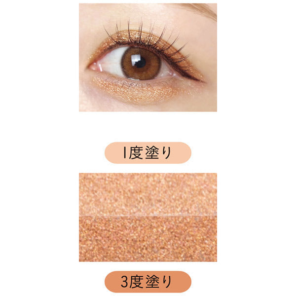 Dolly Wink Stick glitter shadow, 03 Orange brown, 1.4g