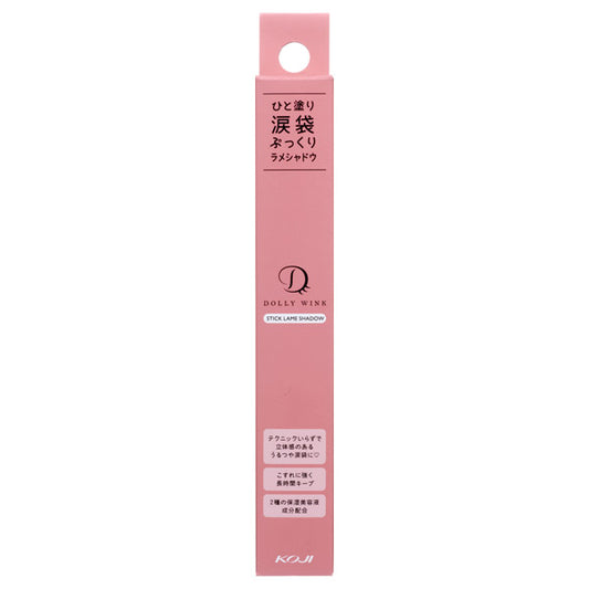 Dolly Wink Stick glitter shadow, 02 dusty pink, 1.4g