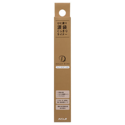 Dolly Wink Multi secret liner, 0.6ml
