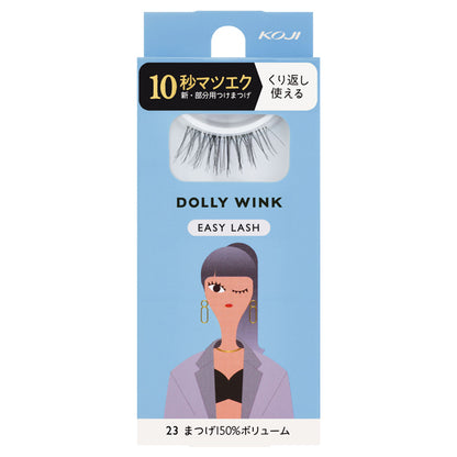Dolly Wink Easy Lash, No23 Eyelashes 150%, 1P