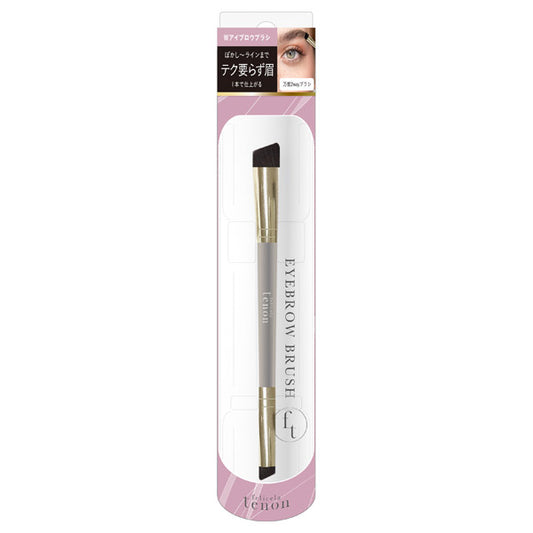 Beauty World FeliCera Tenon Double Eyebrow Brush (FETN703)