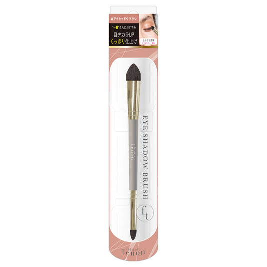 Beauty World FeliCera Tenon Double Eye Shadow Brush Pointed (FETN701)