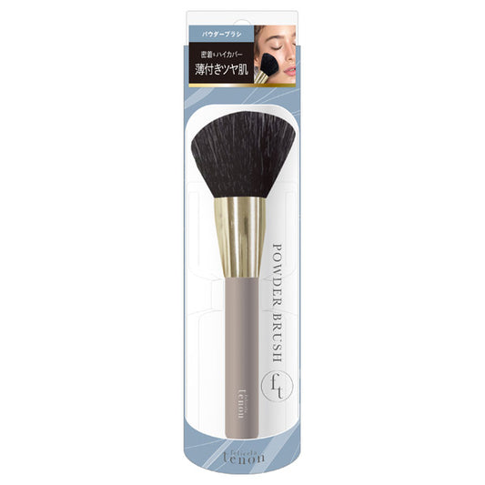 Beauty World FeliCera Tenon Powder Brush (FETN1500)