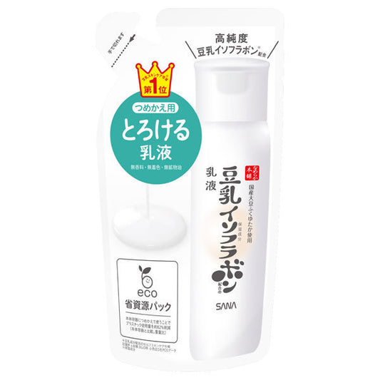Nameraka Honpo Emulsion NC Refill, 130ml