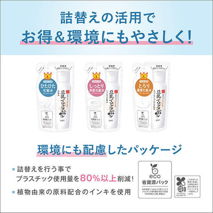 Nameraka Honpo Moist Lotion NC Refill, 180ml
