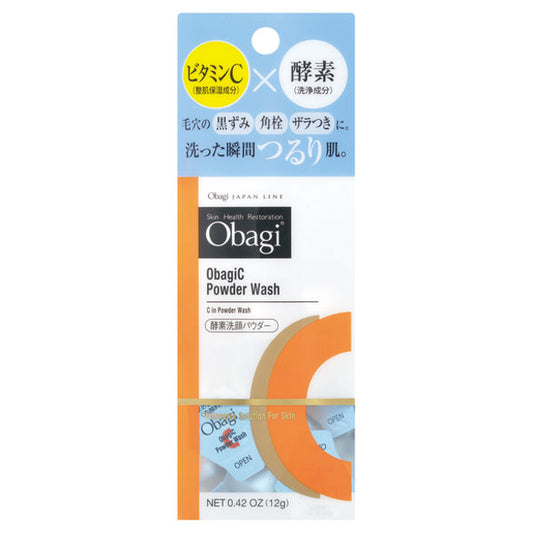 Obagi Obagi C Enzyme Cleansing Powder, 0.4g x 30 pieces