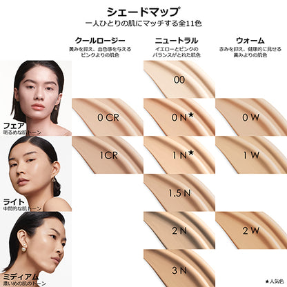 Diorskin Forever Fluid Matte, SPF20, PA+++, 0CR Cool Rosy, 30ml