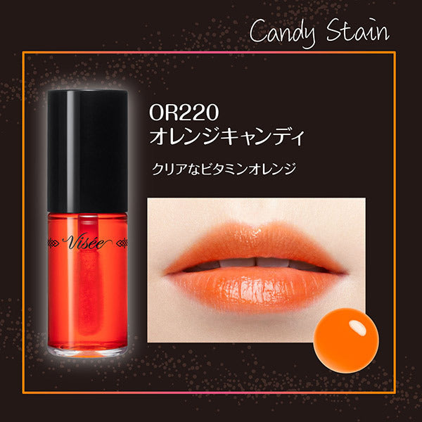 VISEE Vise Riche Candy Stain, OR220 Orange Candy, 7.5ml, Fragrance-free