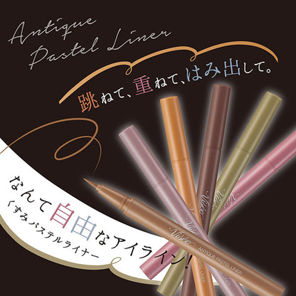 VISEE Vise Riche Antique Pastel Liner, BR381 Antique Cocoa, 0.35ml, Fragrance-free