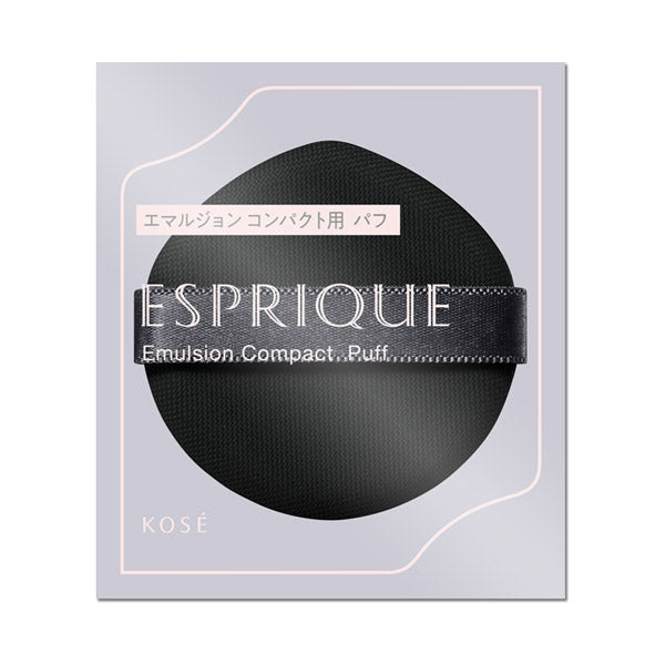 ESPRIQUE Emulsion Compact Puff