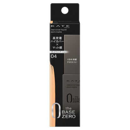 Real Cover Liquid (Semi-Matte), 4, 30ML