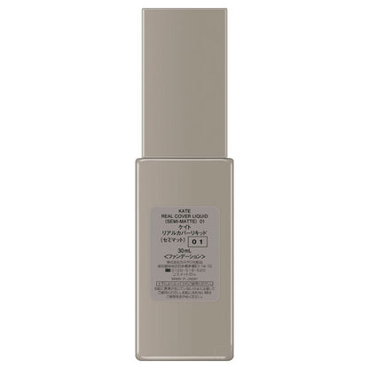 Kate Real Cover Liquid Semi-Matte (01)