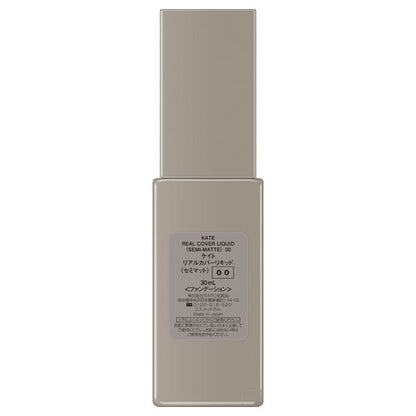 Kate Real Cover Liquid Semi-Matte (00)