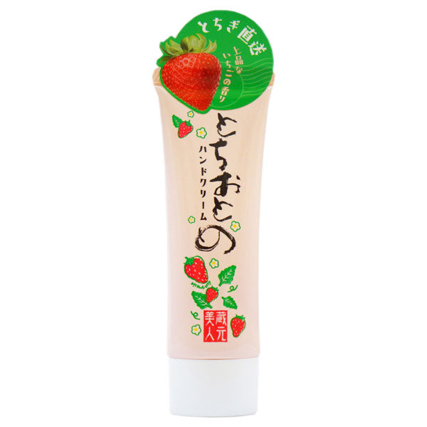 Tonoike Shuzouten Tochiotome Hand Cream, 50g