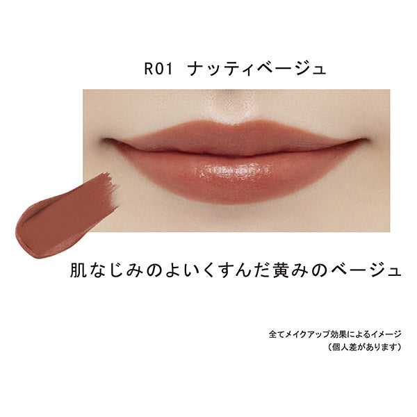 ETTUSAIS Lip Edition (Tint Rouge), R01, 2g, Fragrance-free