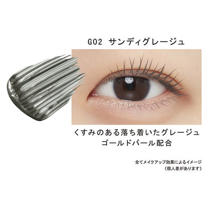ETTUSAIS Eye Edition (Mascara), G02, 6g, Fragrance-free