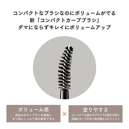 ETTUSAIS Eye Edition (Mascara), G01, 6g, Fragrance-free