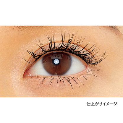 KANEBO Kanebo Separate Long Lash CC, ML1 Soft Black, 5.1g