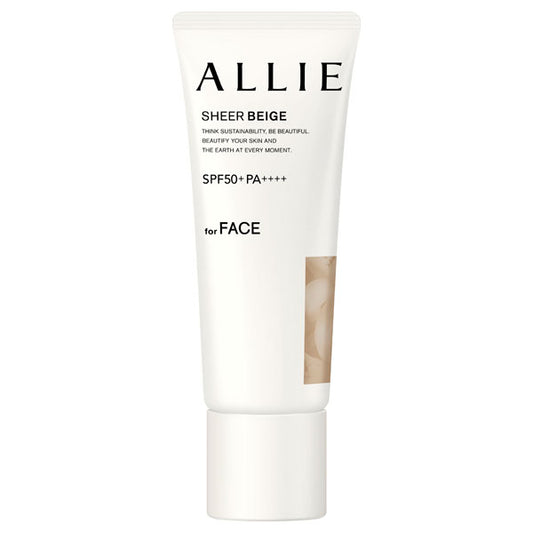 Chrono Beauty Color Tuning UV, SPF50+ PA++++, 03, 40g, Citrus Woody & Patchouli Scent