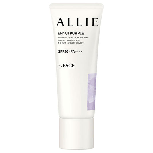 Allie Chrono Beauty Color Tuning UV SPF50 (01), 40g (Hydrangea Drops)