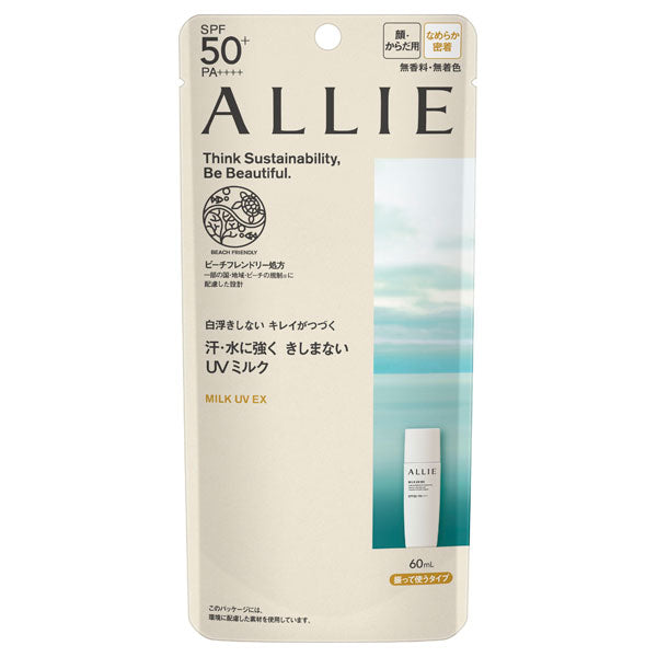 Chrono Beauty Milk UV EX, SPF50+ PA++++, 60ML