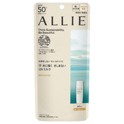 Chrono Beauty Milk UV EX, SPF50+ PA++++, 60ML