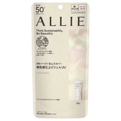 Chrono Beauty Tone Up UV, SPF50+ PA++++, 03, 60g, Earl Grey & Coriander Seed Scent
