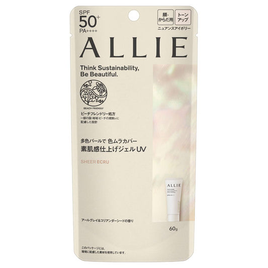 Chrono Beauty Tone Up UV, SPF50+ PA++++, 03, 60g, Earl Grey & Coriander Seed Scent